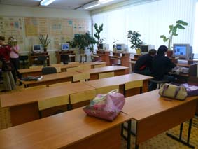 Кабинет информатики